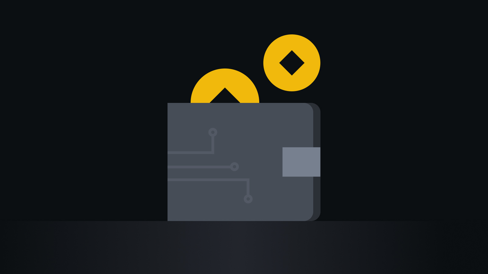 智能交易 引领高效生态